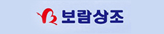 파트너 2