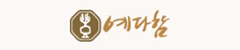 파트너 3