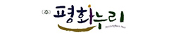파트너 7