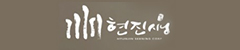 파트너 9
