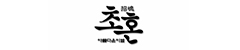 파트너 13