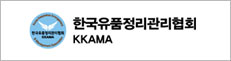 고객사 9