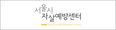 고객사 12
