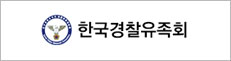 고객사 13
