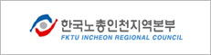 고객사 14