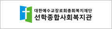 고객사 19