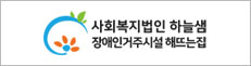 고객사 21