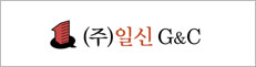 고객사 25