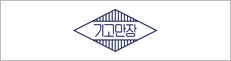 고객사 37