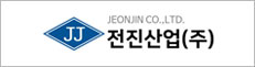 고객사 42
