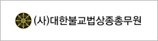 고객사 52