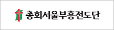 고객사 53