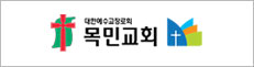고객사 54